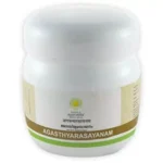 Kerala Ayurveda Agasthyarasayanam (250g)