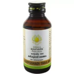 Kerala Ayurveda Karpooradi Thailam 200ml