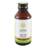 Kerala Ayurveda Bala Thailam 200ml