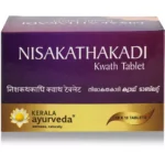 Kerala Ayurveda Nisakathakadi Kwath Tablet (100tab)