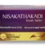 Kerala Ayurveda Nisakathakadi Kwath Tablet, Nisakathakadi Kwath Tablet kerala, Kerala Ayurveda Nisakathakadi Kwath Tablet usa, Kerala Ayurveda Nisakathakadi Kwath Tablet amazon, Kerala Ayurveda Nisakathakadi Kwath Tablet ebay, Kerala Ayurveda Nisakathakadi Kwath Tablet movingaze