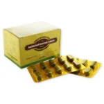 Kerala Ayurveda Rasnasapthakam Kwath Tablet (100tab)