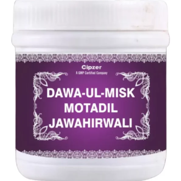 Cipzer Dawaul Misk Motadil Jawahar Wali, Cipzer Dawaul Misk Motadil Jawahar Wali usa, Cipzer Dawaul Misk Motadil Jawahar Wali amazon, Cipzer Dawaul Misk Motadil Jawahar Wali ebay, Cipzer Dawaul Misk Motadil Jawahar Wali movingaze