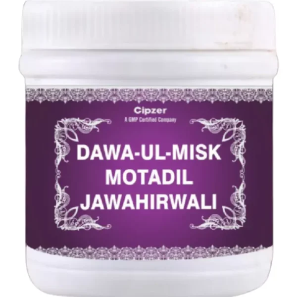 Cipzer Dawaul Misk Motadil Jawahar Wali 125gm