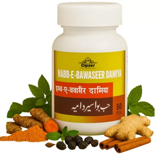 Cipzer Habb E Bawaseer Damiya 50Pills