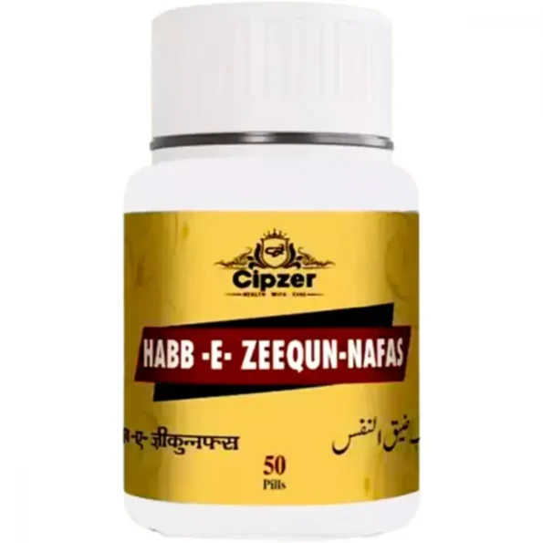 Cipzer Habb E Zeequn Nafs Pills, Cipzer Habb E Zeequn Nafs Pills usa, Cipzer Habb E Zeequn Nafs Pills amazon, Cipzer Habb E Zeequn Nafs Pills ebay, Cipzer Habb E Zeequn Nafs Pills movingaze