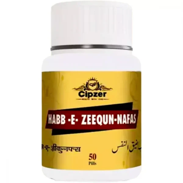 Cipzer Habb E Zeequn Nafs Pills 50Pills