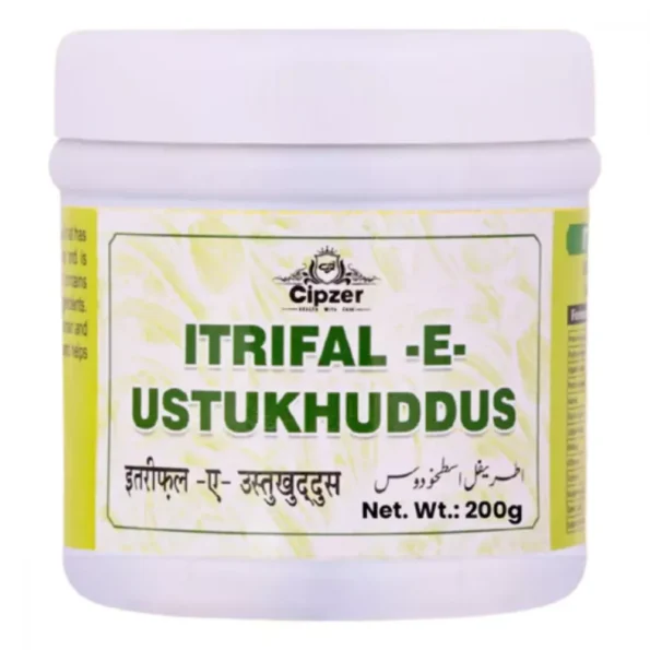 Cipzer Itrifal E Ustukhuddus, Cipzer Itrifal E Ustukhuddus usa, Cipzer Itrifal E Ustukhuddus amazon, Cipzer Itrifal E Ustukhuddus ebay, Cipzer Itrifal E Ustukhuddus movingaze