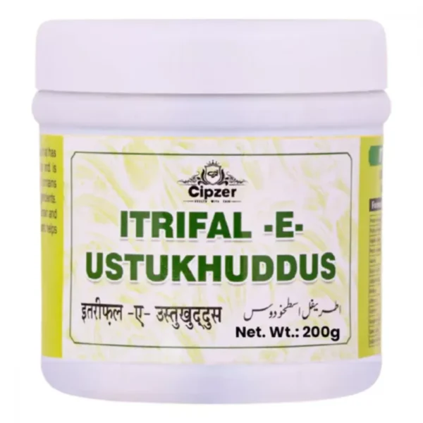 Cipzer Itrifal E Ustukhuddus 200gm