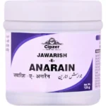 Cipzer Jawarish-E-Anarain 125gm