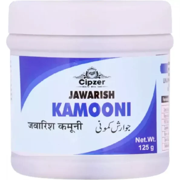 Cipzer Jawarish Kamooni, Cipzer Jawarish Kamooni usa, Cipzer Jawarish Kamooni amazon, Cipzer Jawarish Kamooni ebay, Cipzer Jawarish Kamooni movingaze