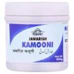 Cipzer Jawarish Kamooni 200gm