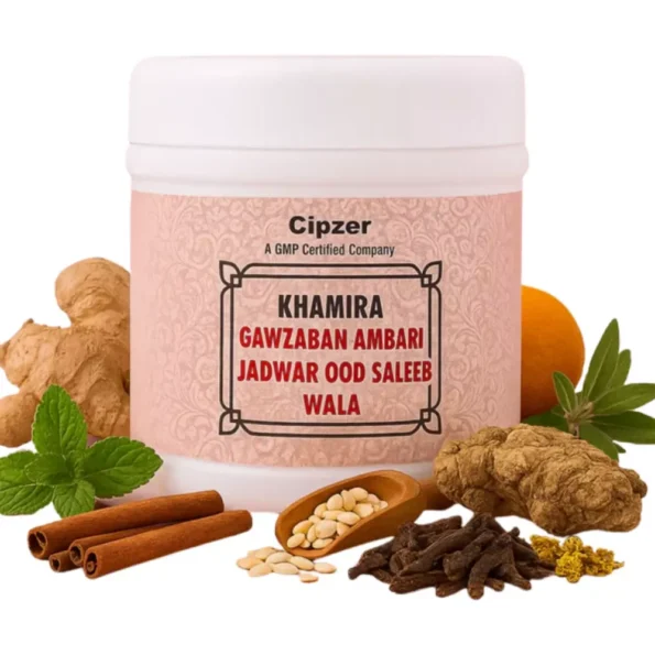 Cipzer Khamira Gawzaban Ambari Jadwar Ood Saleeb Wala, Cipzer Khamira Gawzaban Ambari Jadwar Ood Saleeb Wala usa, Cipzer Khamira Gawzaban Ambari Jadwar Ood Saleeb Wala amazon, Cipzer Khamira Gawzaban Ambari Jadwar Ood Saleeb Wala ebay, Cipzer Khamira Gawzaban Ambari Jadwar Ood Saleeb Wala movingaze