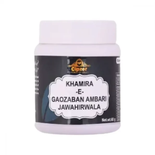 Cipzer Khamira E Gawzaban Ambari Jawahir Wala, Cipzer Khamira E Gawzaban Ambari Jawahir Wala usa, Cipzer Khamira E Gawzaban Ambari Jawahir Wala amazon, Cipzer Khamira E Gawzaban Ambari Jawahir Wala ebay, Cipzer Khamira E Gawzaban Ambari Jawahir Wala movingaze