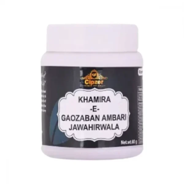 Cipzer Khamira E Gawzaban Ambari Jawahir Wala 60gm