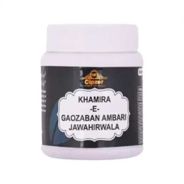 Cipzer Khamira E Gawzaban Ambari Jawahir Wala 125gm