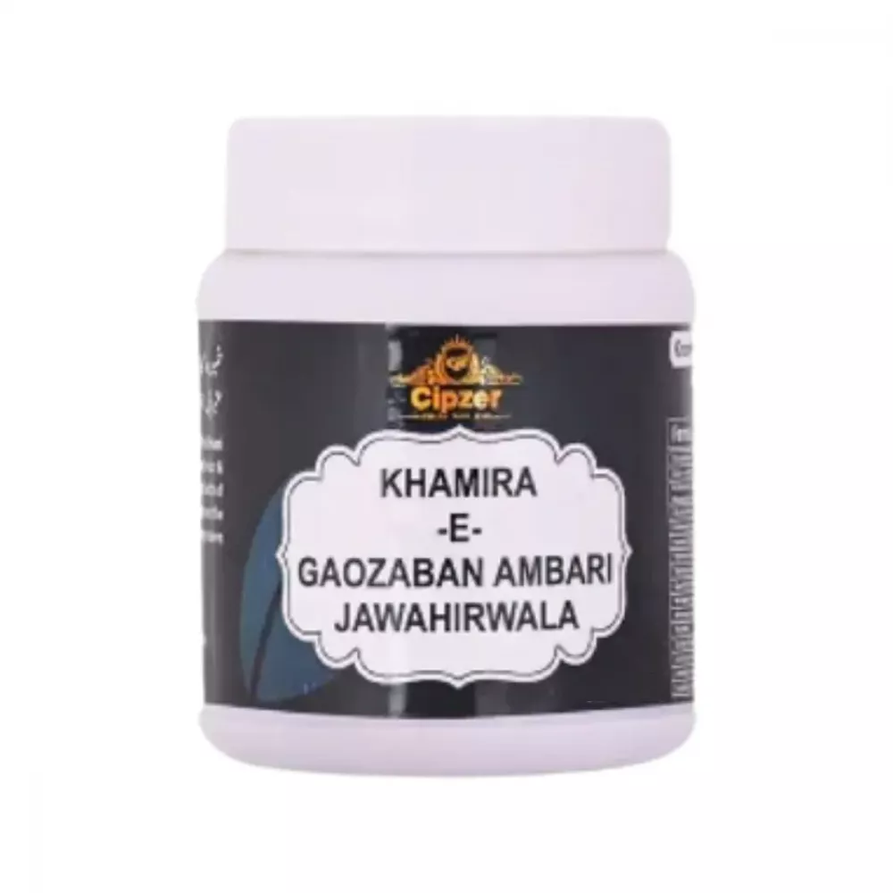 477563-1-1000 Cipzer Khamira E Gawzaban Ambari Jawahir Wala 125gm - Image 1