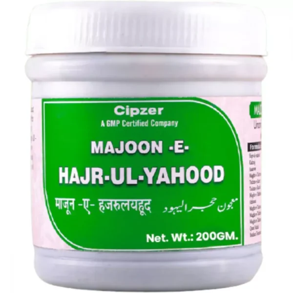 Cipzer Majoon-E-Hajr-Ul-Yahood 200gm