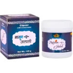 Cipzer Majoon-E-Jalali 125gm