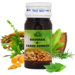 Cipzer Roghan Kadu Shireen 20ml