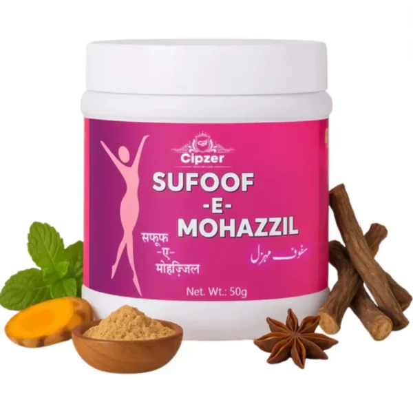 Cipzer Sufoof-E- Mohazzil 50gm