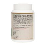 Maharishi Ayurveda Talisadi Churna 50 gm - Image 2