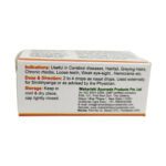 Maharishi Ayurveda Shadbindu Oil 10 ml - Image 3