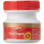 Dabur Yograj Guggulu (120tab)