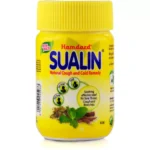 Hamdard Sualin Tab 60 Tablets