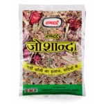 Hamdard Joshanda Herb 33gm