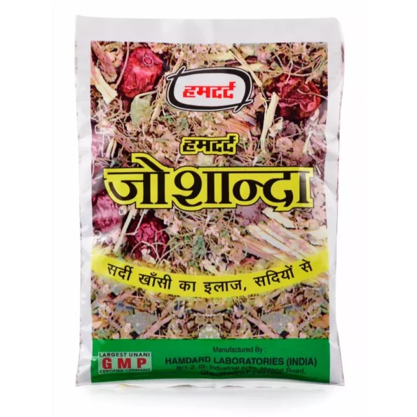 Hamdard Joshanda Herb 33gm, Hamdard Joshanda Herb 33gm usa, Hamdard Joshanda Herb 33gm amazon, Hamdard Joshanda Herb 33gm ebay, Hamdard Joshanda Herb 33gm movingaze