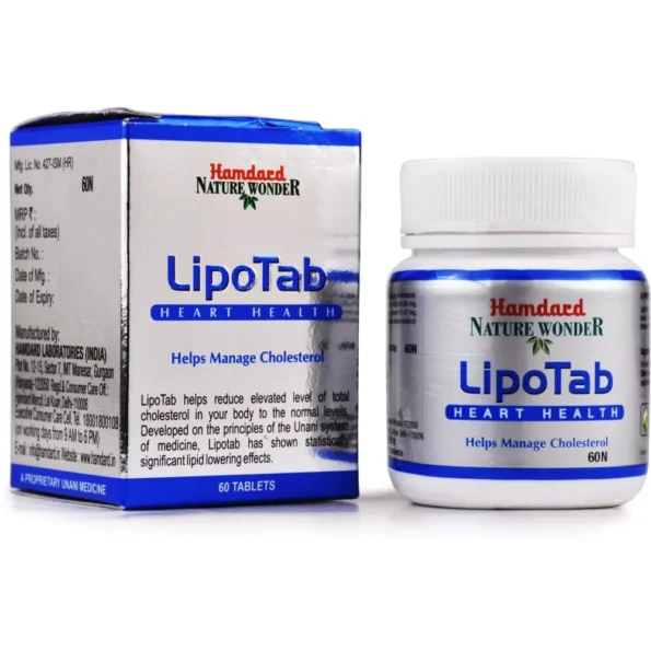 Hamdard Lipotab Tablets, Hamdard Lipotab Tablets usa, Hamdard Lipotab Tablets amazon, Hamdard Lipotab Tablets ebay, Hamdard Lipotab Tablets movingaze