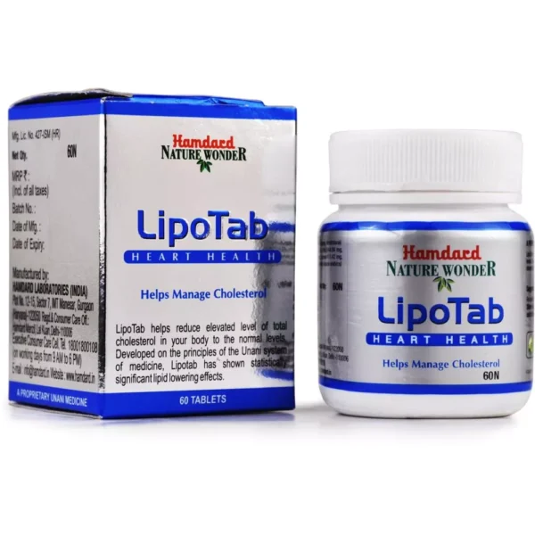 Hamdard Lipotab 60 Tablets