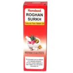 Hamdard Rogan Surkh 25ml