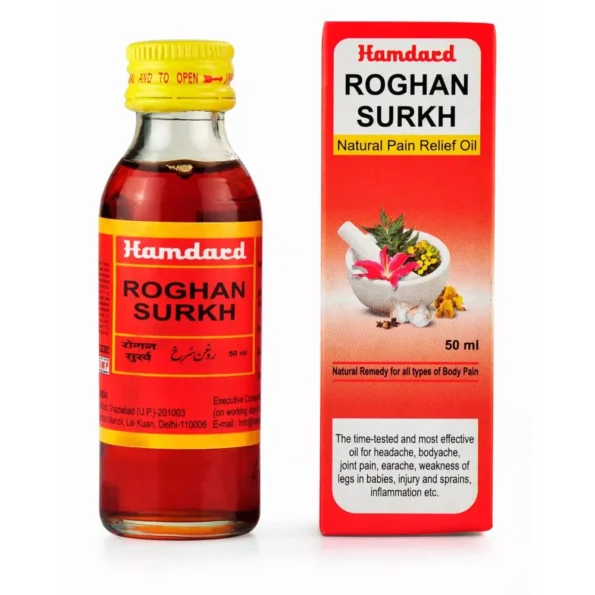 Hamdard Rogan Surkh, Hamdard Rogan Surkh usa, Hamdard Rogan Surkh amazon, Hamdard Rogan Surkh ebay, Hamdard Rogan Surkh movingaze