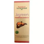 Hamdard Jigreen Syrup 200ml