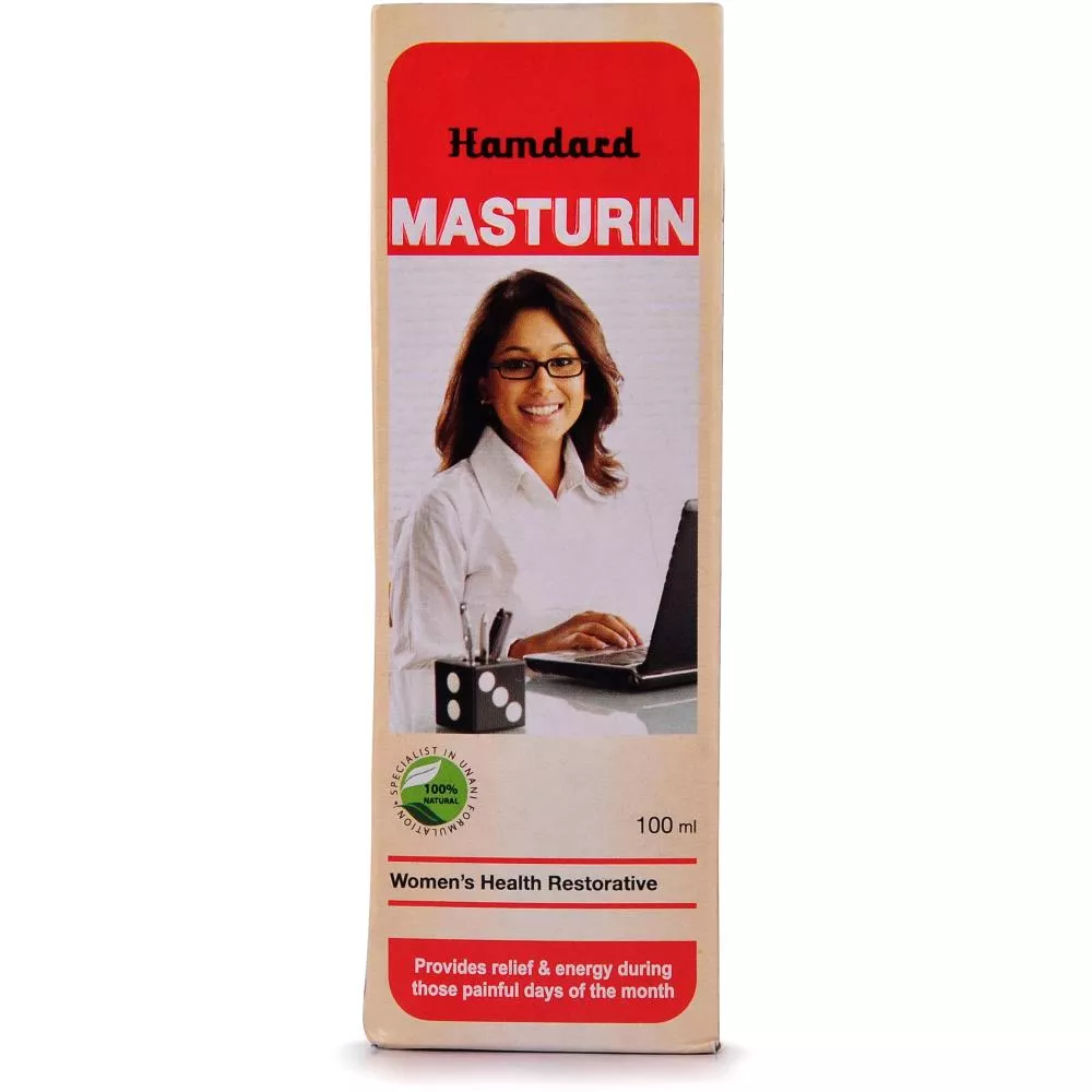 5265-2-1000 Hamdard Masturin Syrup 100ml - Image 1