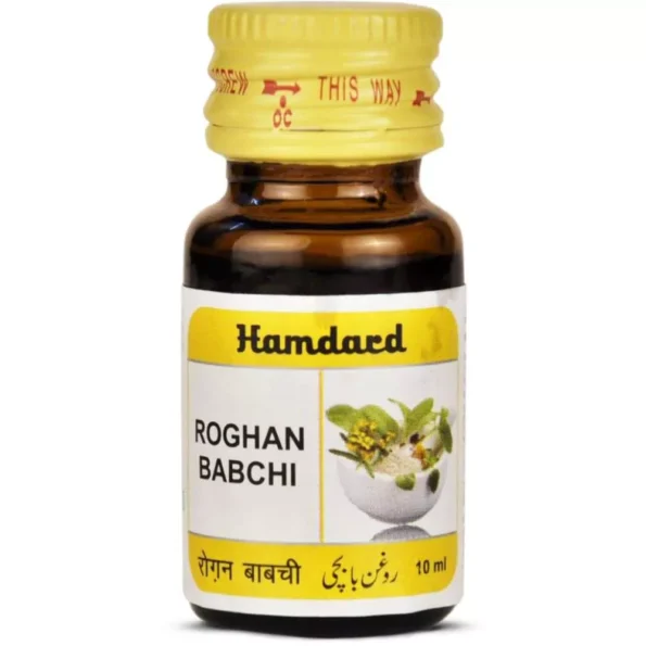 Hamdard Rogan Babchi, Hamdard Rogan Babchi usa, Hamdard Rogan Babchi amazon, Hamdard Rogan Babchi ebay, Hamdard Rogan Babchi movingaze