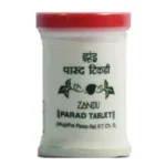 Zandu Parad Tikri (Mugdha Ras) (35tab)