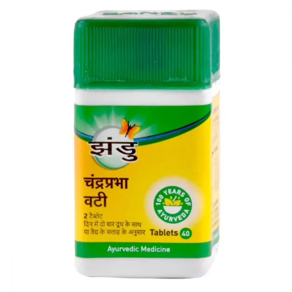 Zandu Chandprabha Vati (40tab)
