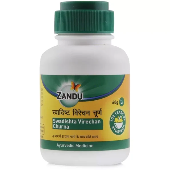 Zandu Swadishta Virechan Churna, Zandu Swadishta Virechan Churna usa, Zandu Swadishta Virechan Churna amazon, Zandu Swadishta Virechan Churna ebay, Zandu Swadishta Virechan Churna movingaze