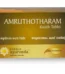 Kerala Ayurveda Amruthotharam Kwath Tab, Amruthotharam Kwath Tab kerala, Kerala Ayurveda Amruthotharam Kwath Tab usa, Kerala Ayurveda Amruthotharam Kwath Tab amazon, Kerala Ayurveda Amruthotharam Kwath Tab ebay, Kerala Ayurveda Amruthotharam Kwath Tab movingaze