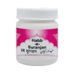 Rex Habbe Suranjan 100 Tablets