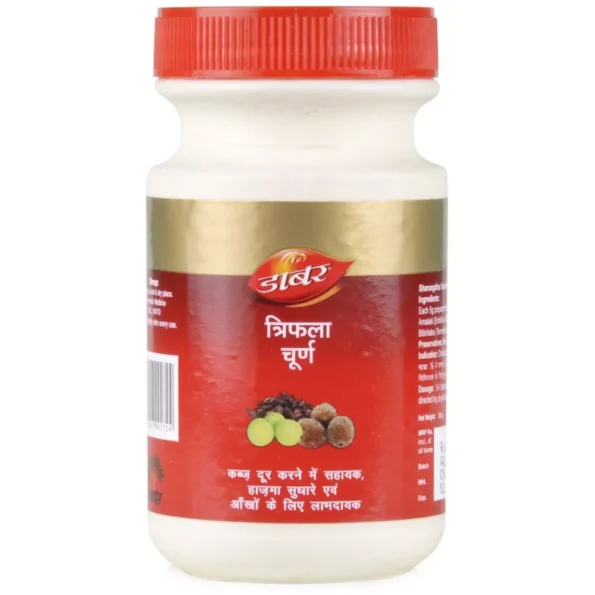 Dabur Triphala Churan, Triphala Churan dabur, Dabur Triphala Churan usa, Dabur Triphala Churan amazon, Dabur Triphala Churan ebay, Dabur Triphala Churan movingaze