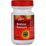 Dabur Brahma Rasayan (250g)