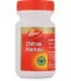 Dabur Chitrak Haritaki, Chitrak Haritaki dabur, Dabur Chitrak Haritaki usa, Dabur Chitrak Haritaki amazon, Dabur Chitrak Haritaki ebay, Dabur Chitrak Haritaki movingaze