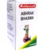 Baidyanath Abhrak Bhasm, Abhrak Bhasm baidyanath, Baidyanath Abhrak Bhasm usa, Baidyanath Abhrak Bhasm ebay, Baidyanath Abhrak Bhasm movingaze