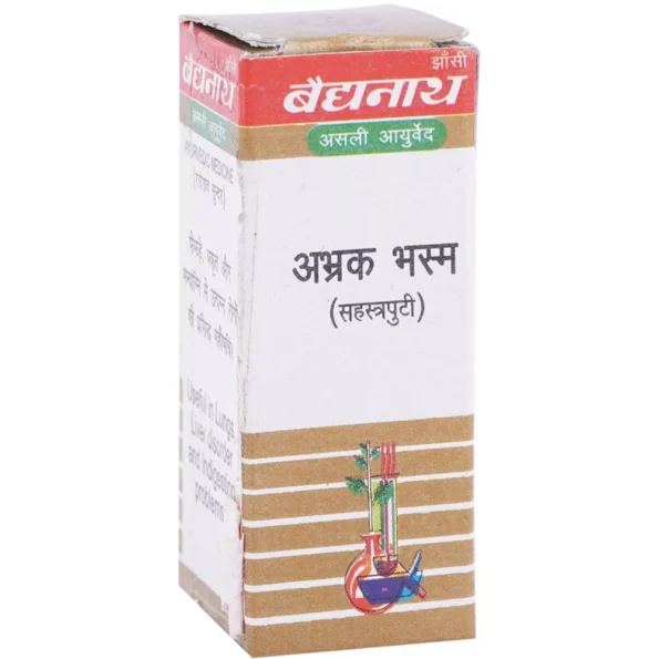 Baidyanath Abhrak Bhasm (Sahastraputi), Abhrak Bhasm (Sahastraputi) baidyanath, Baidyanath Abhrak Bhasm (Sahastraputi) usa, Baidyanath Abhrak Bhasm (Sahastraputi) ebay, Baidyanath Abhrak Bhasm (Sahastraputi) movingaze