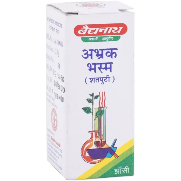 Baidyanath Abhrak Bhasm (Shatputi), Abhrak Bhasm (Shatputi) baidyanath, Baidyanath Abhrak Bhasm (Shatputi) usa, Baidyanath Abhrak Bhasm (Shatputi) ebay, Baidyanath Abhrak Bhasm (Shatputi) movingaze