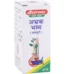 Baidyanath Abhrak Bhasm (Shatputi), Abhrak Bhasm (Shatputi) baidyanath, Baidyanath Abhrak Bhasm (Shatputi) usa, Baidyanath Abhrak Bhasm (Shatputi) ebay, Baidyanath Abhrak Bhasm (Shatputi) movingaze